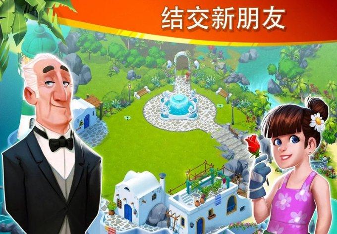 迷雾世界