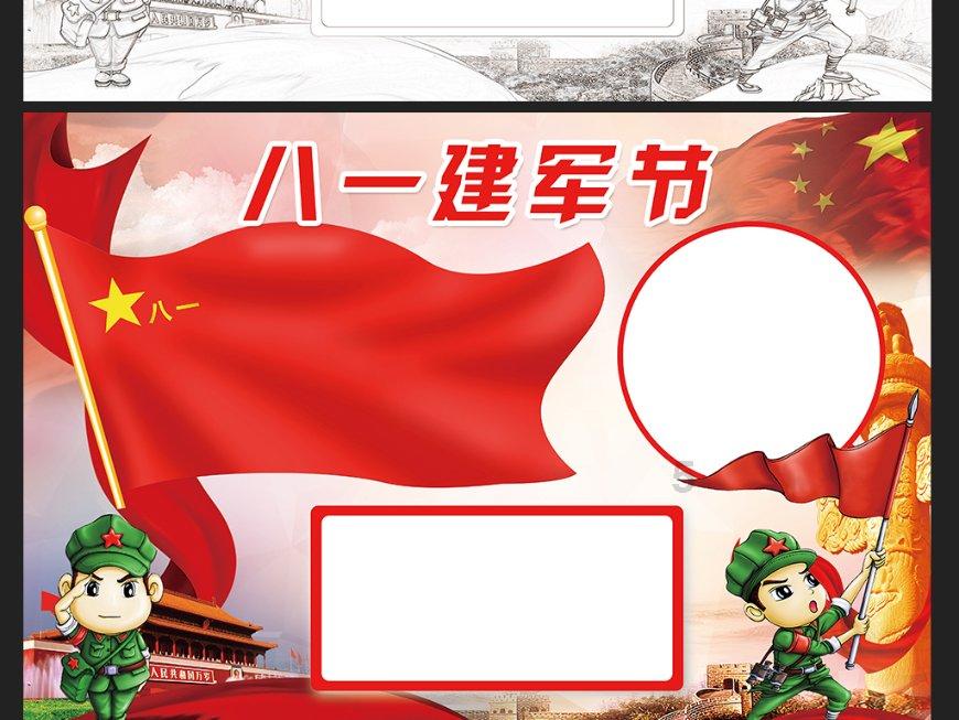 山西省忻州市人大常委会原副主任孔保宝接受审查调查