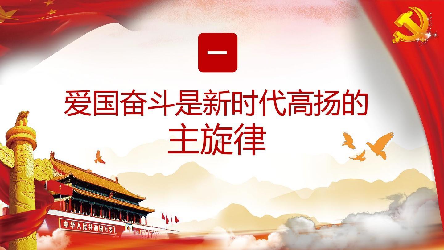 生化危机HD