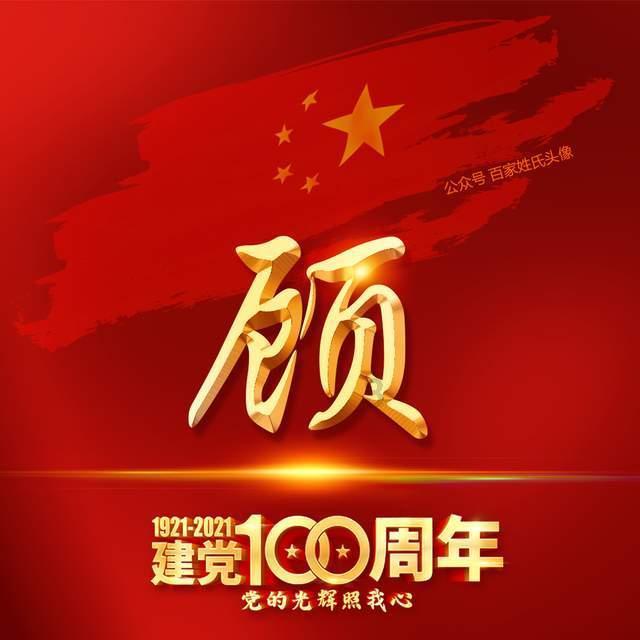 4名外省大学生被困贺州姑婆山，当天山中雾气浓重，能见度极低！