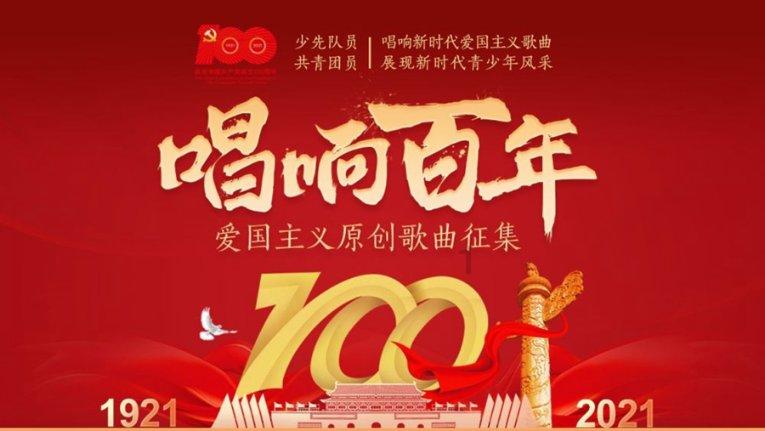 仙剑奇侠传6