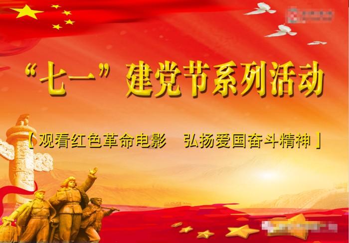 医药健康新突破组团亮相，国际科创项目在京同台竞技