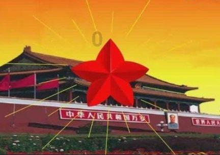 挖掘资源禀赋发挥比较优势 锚定目标加快推动高质量发展
