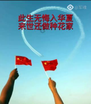 大学时期有没有可能找到陪伴一生的人-知识的探索之旅-西安晚报