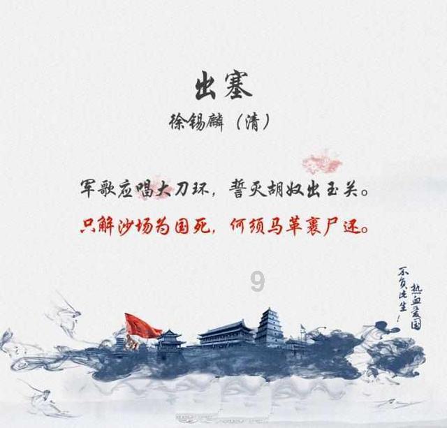 直接挂牌创新层，又一家公司申请直联审核，南方乳业“改道”北交所IPO