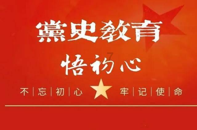 蚝油是什么制作的