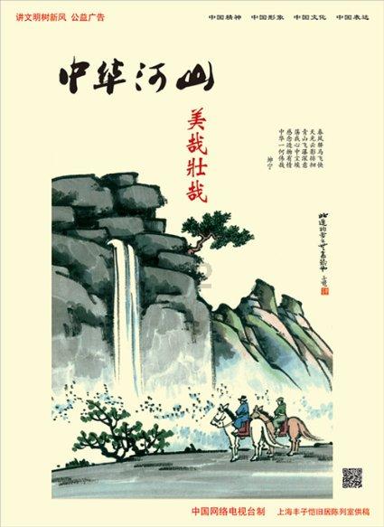 三大消息:非逼中国出手?南海真正敌人现身;美军想逃都晚了