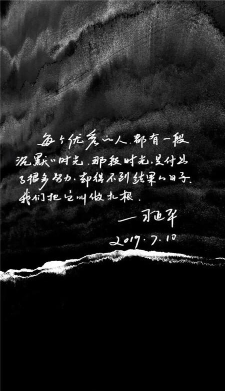幽灵火车
