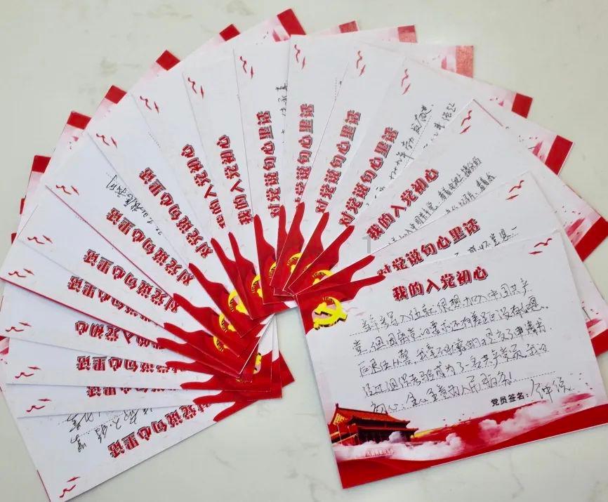 奥森弗里