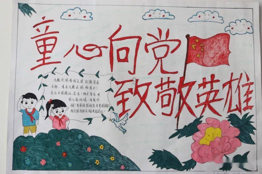 最近身体不舒服去医院检查了一下，请问这是什么疾病？游戏画面