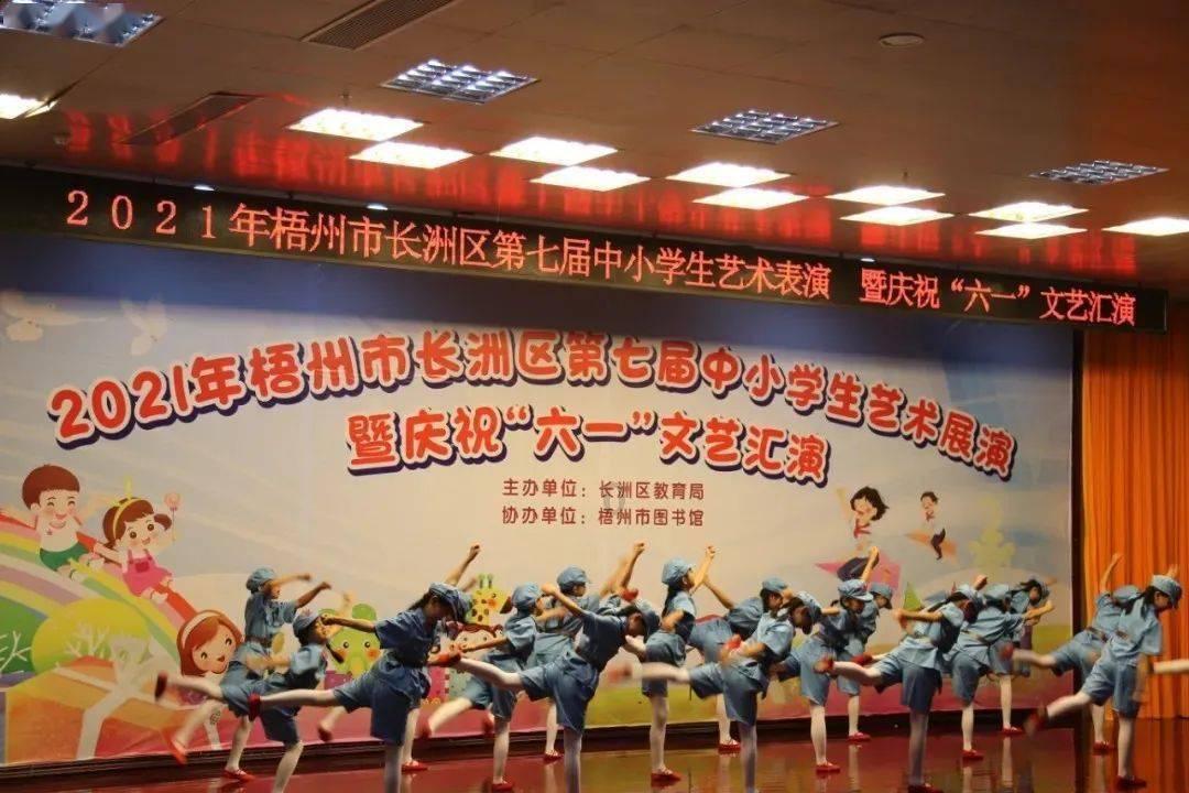 魔法禁书目录