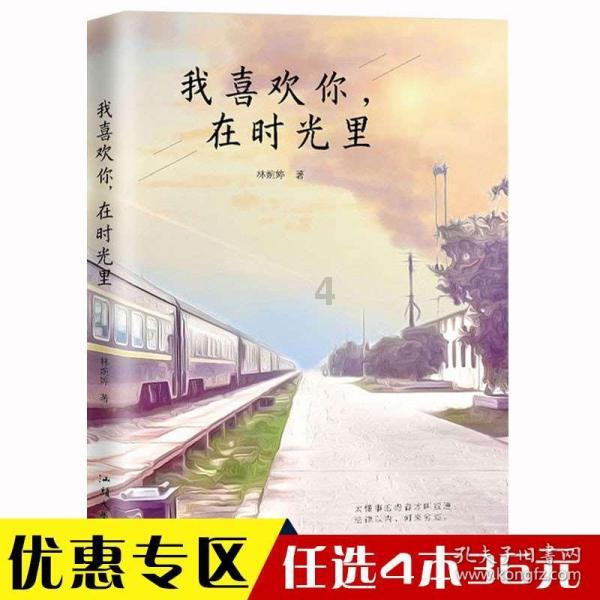 《大江大河3》更新慢?不要紧,5部大剧马上接档